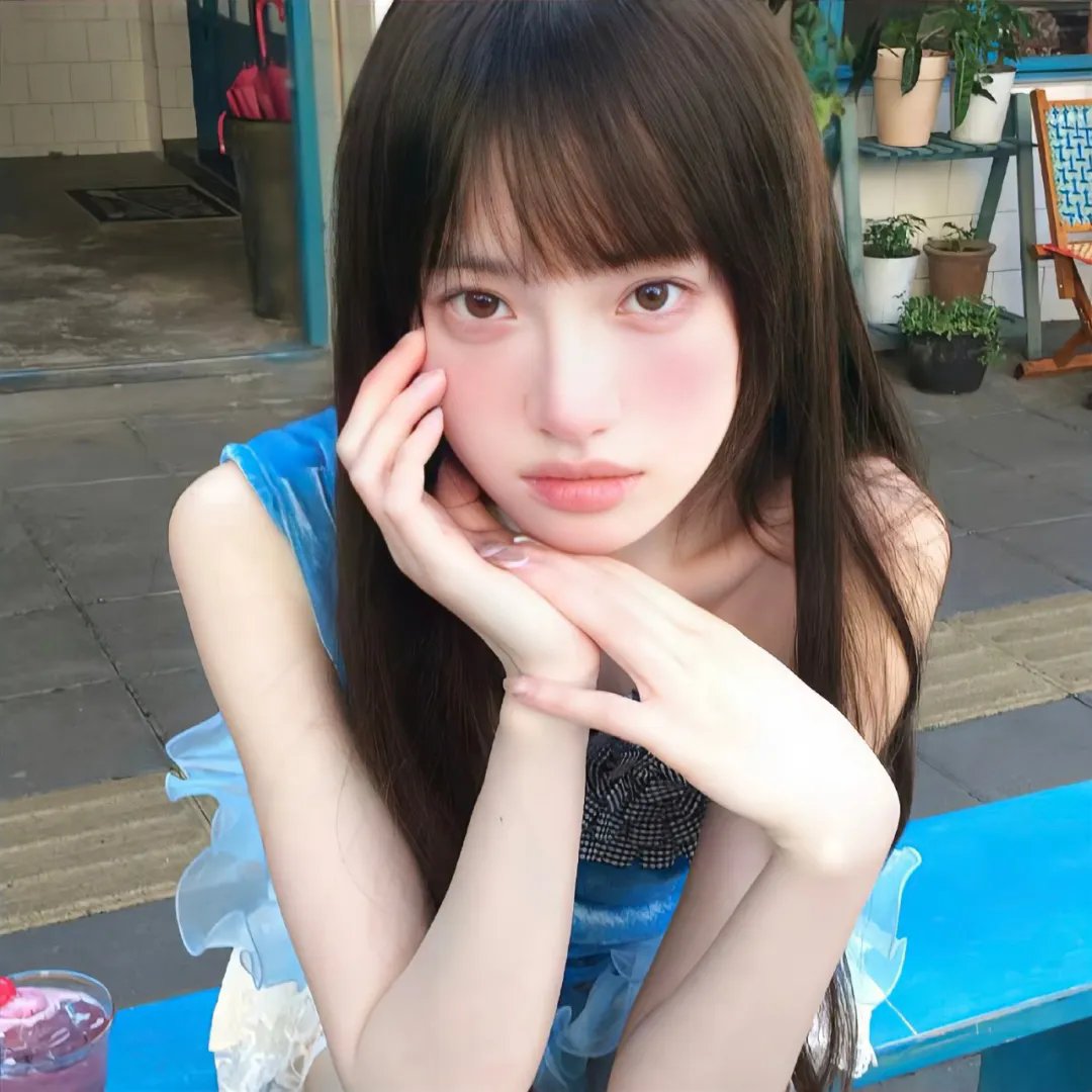 你行